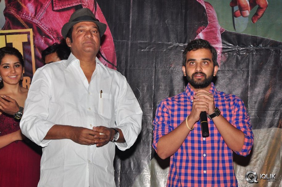 Supreme-Movie-50-Days-Function